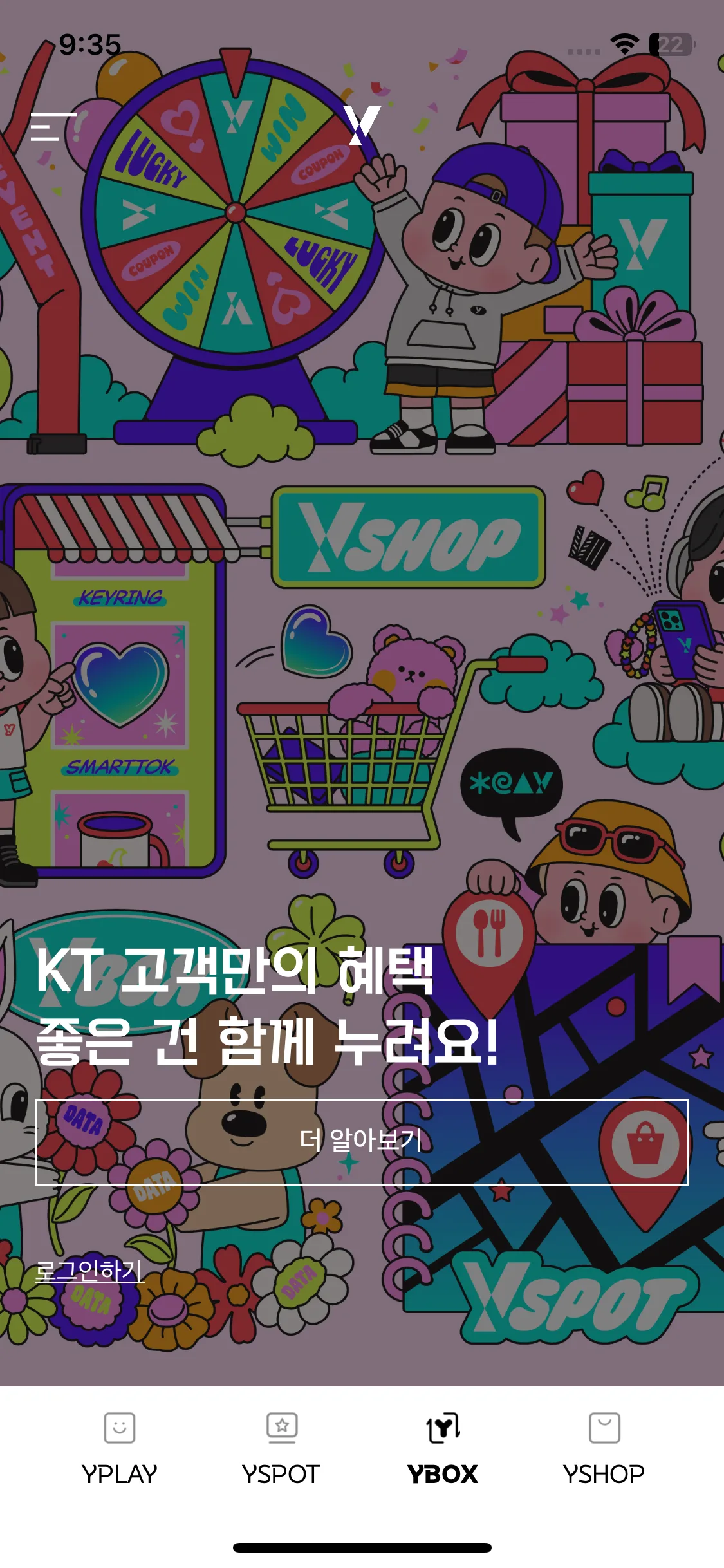 Test Image 20